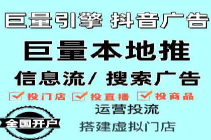 竞价SEM在B2B行业中的营销策略及效果分析